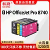 955XL Keweiy apto para cartuchos de tinta HP 955 953 tinta para impresora HP OfficeJet Pro 8740