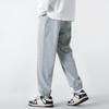 Pantalones Casuales para Hombre Primavera 2025 Estilo Coreano Marca de Moda Versátil Bordado de Letras Leggings Sueltos Pantalones Deportivos con Cordón
