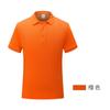 Ropa de Trabajo Personalizada con Impresión de Logo en el Cuello, Camisetas con Texto Impreso, Camisas Promocionales, Polos 100% Algodón, Ropa de Trabajo Bordada