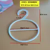 Perchero de plástico para bufandas perchero de seda para bufandas anillo para bufandas colgador de ropa perchero para toallas de baño corbata cinturón perchero de exhibición toalla