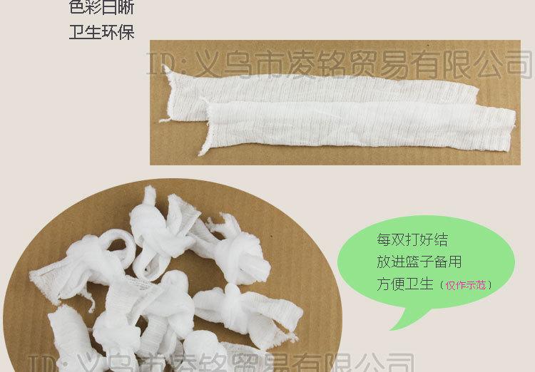 (凌铭)108针经济款描述图片展示切片_03