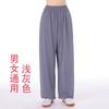 Pantalones de Tai Chi para Mujer de Seda Helada para Artes Marciales Verano Sueltos Talla Grande Pantalones de Práctica Estilo Nuevo