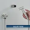 Pistola de Spray Pressurizada de Aço Inoxidável 304 Atacado Conjunto de Bidê Banheiro Banho Bidê Portátil Enxaguador