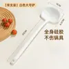 Espátula Espessada em Formato de Cogumelo, Espátula de Silicone Grande para Cozinha, Espátula Doméstica Resistente a Altas Temperaturas, Espátula e Colher Dois em Um em Formato de Cereja