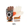 Guantes de portero de fútbol engrosados guantes de portero para adultos entrenamiento látex dedo antideslizante resistentes al desgaste guantes venta al por mayor
