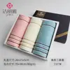 Caja de Regalo Jielia 3 Toallas Algodón de Fibra Larga de Xinjiang Bienestar Laboral Regalo Suave Absorbente Compra Grupal Regalo de Acompañamiento