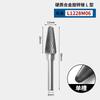 Broca de carboneto rotativa para marcenaria metal cabeça de retificação fresa aço tungstênio broca rotativa cone tipo L fornecimento de fábrica