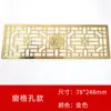 Accesorios para Bandeja de Té Aleación de Aleación de Metal con Drenaje Hoja con Fugas Mesa de Té Salida de Fuga de Drenaje Red de Filtro Piezas de Repuesto para Juego de Té