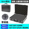 Caja Portátil de Aleación de Aluminio de Tamaño Mediano Caja de Herramientas Multiusos Caja de Exhibición de Productos con Esponja a Prueba de Golpes