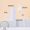 Botella Espumadora de Mousse Limpiador de 60 ml, Botella Espumadora de Plástico Tipo Prensa Limpiador Facial de Burbujas, Botella Dispensadora de Espuma Limpiadora