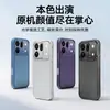 Aplicable a funda de teléfono OPPO findx10promax x10 cubierta protectora cobertura completa a prueba de caídas carcasa de teléfono TPU transparente