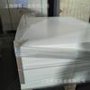 Cartón Blanco 400g, Enrollado y Cortado a Medidas Personalizadas, Cartón de Respaldo para Ropa, Etiquetas Colgantes, Cajas de Regalo, Jinli Chief, Chenming, Engrosado