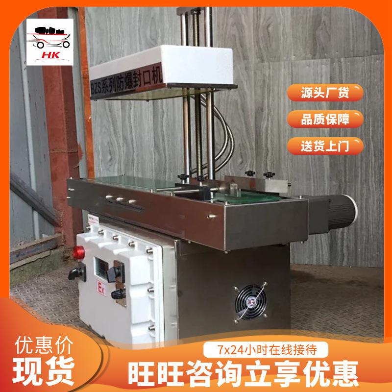 QQ截图20200729110601