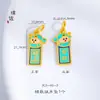 Preço Original 4,5 Yuan, Liquidação com Prejuízo, Sem Devoluções ou Trocas, Estoque em Tempo Real, Pingente de Sucesso no Exame Dourado Ciano, 1 Peça
