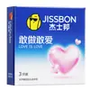 Condones y Productos Anticonceptivos Más Vendidos para Hombres, Venta al por Mayor y Dropshipping a través de Meituan para Clientes Grandes