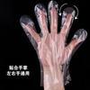 Guantes desechables de grado alimenticio, transparentes, empaque independiente, para catering, langosta, pollo frito, barbacoa, pizza, guantes para llevar