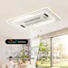 Luminária de teto para sala de estar, moderna e simples, luminária ventilador sem pás para quarto, novo modelo Zhongshan lighting 2026, luminárias de iluminação combinadas para toda a casa