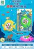 Tamanho Pequeno Brinquedo de Pesca Elétrico Giratório Magnético Brinquedo de Pesca Multifuncional Crianças Música Prato Giratório de Pesca