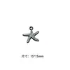 Acero Inoxidable Accesorios para Joyería DIY Serie Vida Marina Colgante de Estrella de Mar Pulsera Collar Pendientes Colgante Joyería