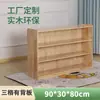 Gabinete de Juguetes de Madera Maciza para Jardín de Infantes, Esquinero de Roble, Materiales Didácticos Montessori, Gabinete para Mochilas y Zapatos, Estantería, Gabinete Combinado de Almacenamiento Infantil