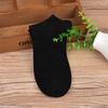 Calcetines de Algodón de Color Sólido para Hombre Calcetines de Barco de Color Puro Calcetines para Hombre Clásicos Negro y Blanco Gris Puesto Callejero Calcetines para Correr Casuales