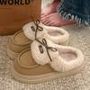 Sapatos Pequenos de Couro Acolchoados com Forro de Lã para Mulheres Estilo Britânico Outono e Inverno 2025 Novos Mocassins de Cadarço Flats com Solado Grosso Sapatos Quentes de Algodão