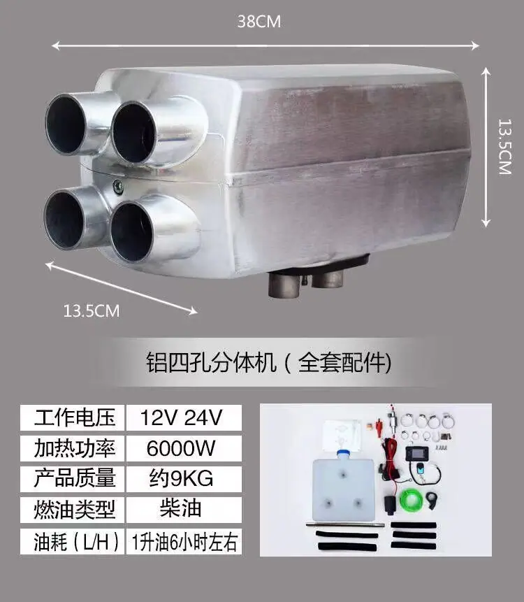 bdfdc4429669aecee584adb1480848