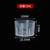 Taza medidora pequeña de plástico con escala de 30 ml con tapa 50 ml 100 ml tapa de rosca hebilla de fabricante taza medidora 120 ml taza para cebo de pesca