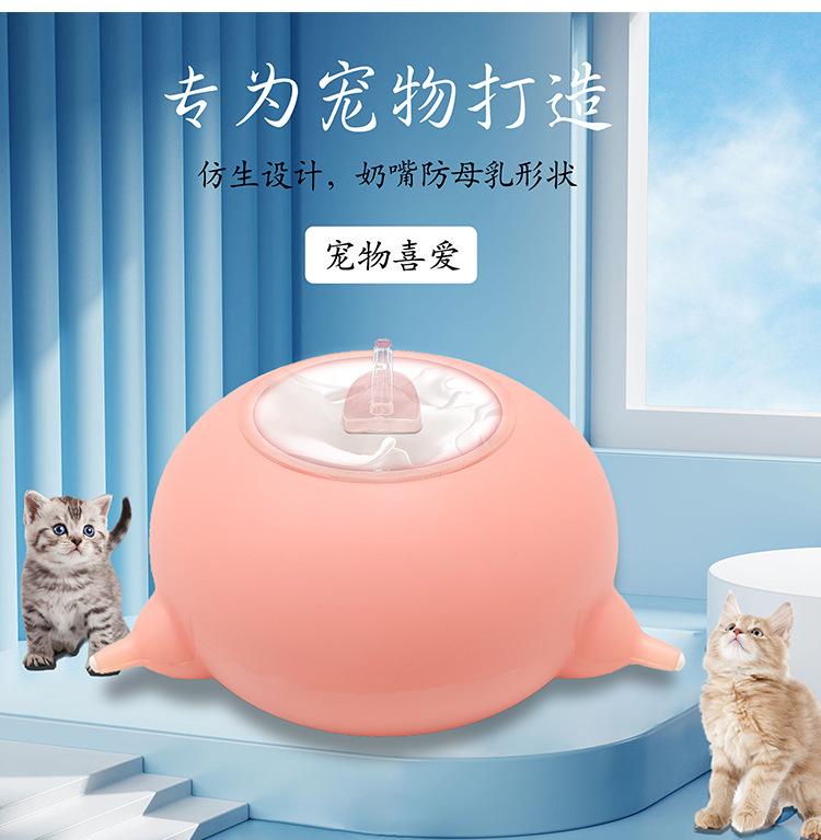 详情页新做的_04