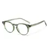 Armazón de Gafas Retro Personalizado de Nicho Anti-Luz Azul para Miopía para Hombres y Mujeres 8651 Armazón Negro Versión Coreana Sencilla Armazón de Espejo Plano Tr90