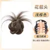 Peruca estilo coque, coque de pena, presilha de garra, cabelo sintético, estilo preguiçoso, ferramenta de estilização de cabelo, coque de cabelo, atacado
