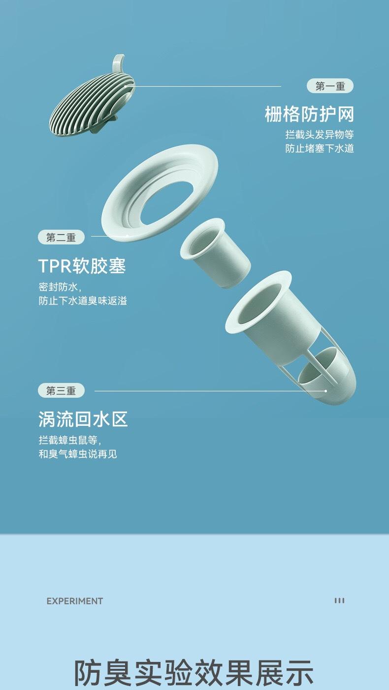 微信图片_202110301600225