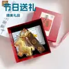 Llavero Año del Caballo 2026, Llavero Colgante Riqueza Instantánea, Pequeño Regalo Popular para Transmisiones en Vivo, Buen Regalo para Atraer Tráfico, Mayoreo