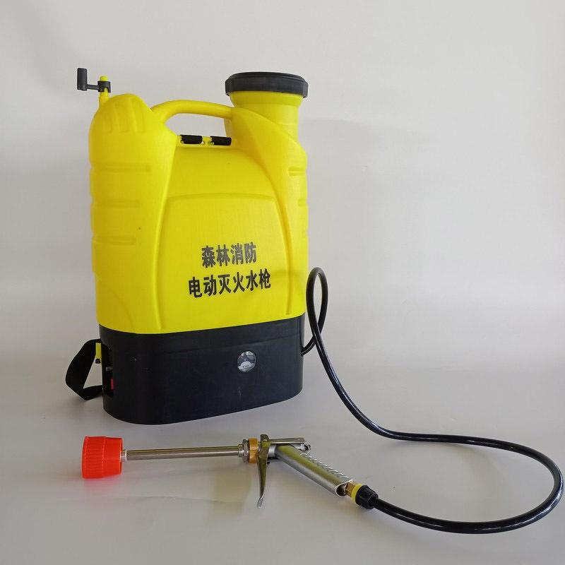 2电动灭火水枪 (1).jpg