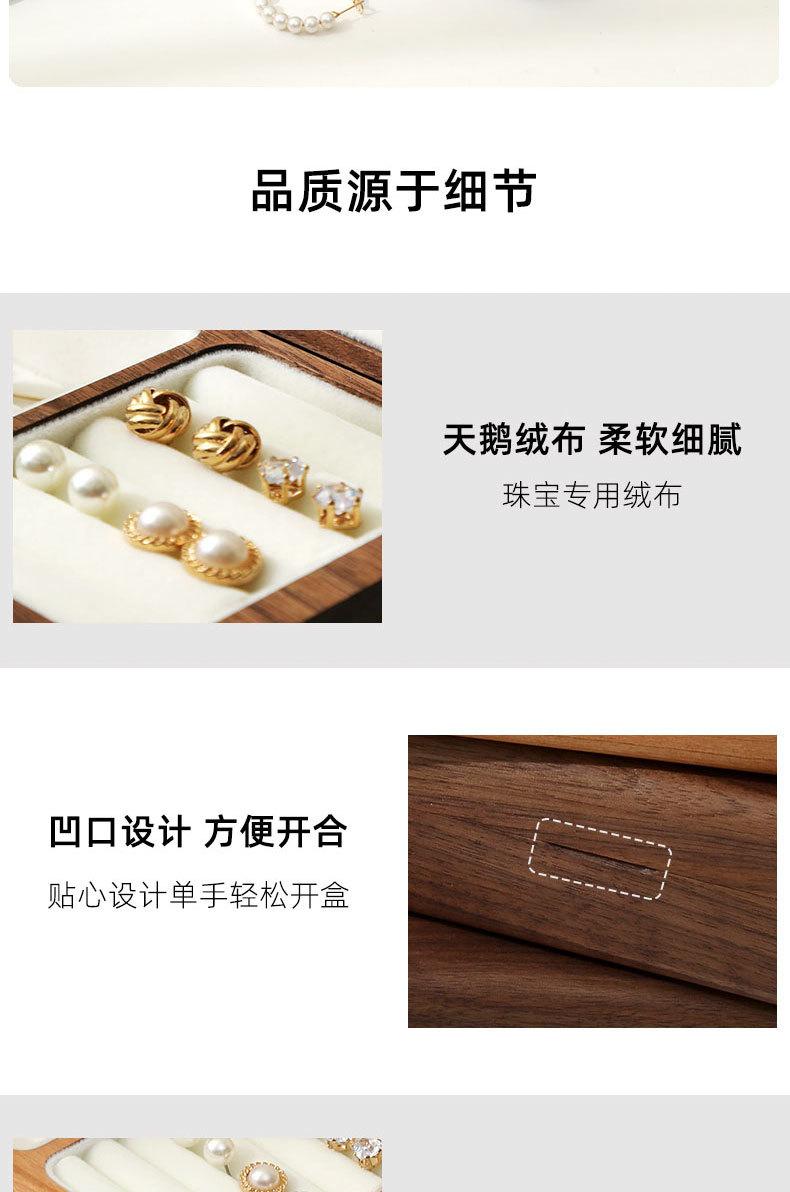 详情图08.jpg