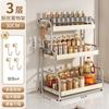 Nuevo Estante de Almacenamiento para Cocina sin Taladro, Multifuncional para el Hogar, de Múltiples Capas para Palillos, Cucharas, Condimentos, Estante de Almacenamiento y Organización