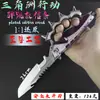 Mercadorias da Delta Force: Porta-retrato metálico Creed, réplica de armas de combate corpo a corpo, modelos de soldados dobráveis em liga metálica de tamanhos grande, médio e pequeno