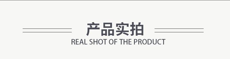卷盘式喷灌机_08