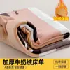 Sábana de Polar de Coral de Leche Pieza Única Manta de Cama con Felpa Adicional Franela Engrosada Invierno Dormitorio Sábana Individual Doble
