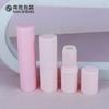 Tubo vacío de lápiz labial redondo de Corea del Sur, barra de reparación de plástico de alto brillo de 8 g, barra hidratante, pasta universal, polvo pequeño, material de embalaje de barra