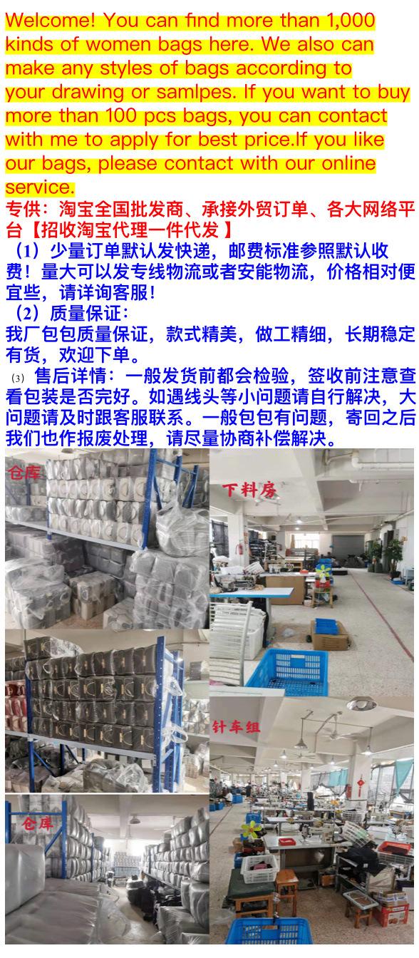 微信图片_20210719175034