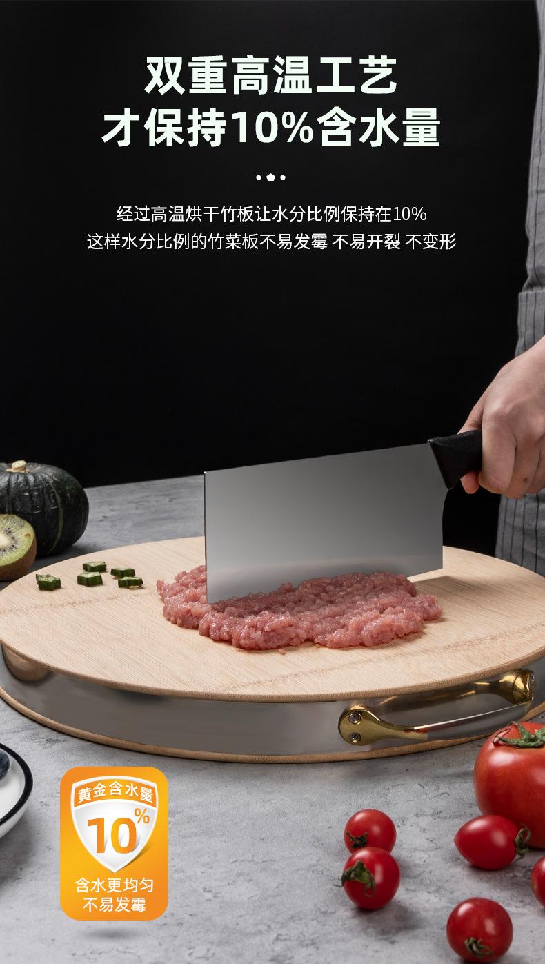 详情页_04.jpg