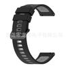 Para Huawei Watch GT Runner pulseira de silicone bicolor oficial de 22 mm pulseira de substituição WATCH GT3