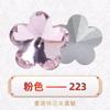 Venta al por mayor de fábrica flor de ciruelo Diamante forma especial fondo puntiagudo strass de cristal material de diamante para pegar en el teléfono móvil accesorios de joyería diy