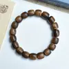 Pulseira de Contas de Madeira de Agarwood Yinge Verde Popular Contas de Cubo de Açúcar Pulseira de Brinquedo Fábrica de Pulseiras de Madeira de Agarwood Qi Nan