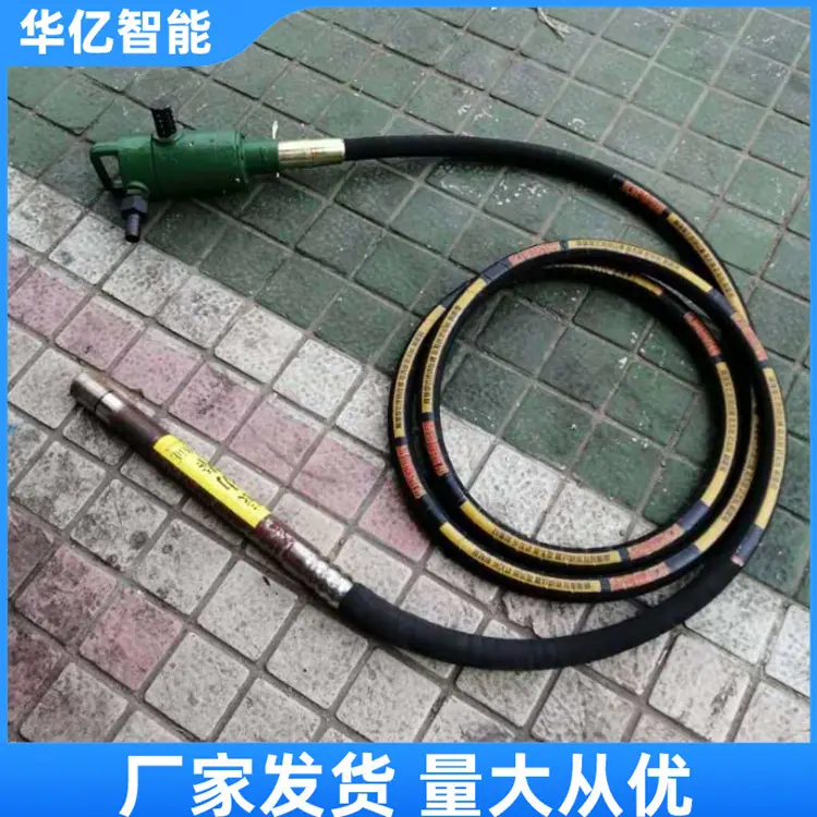 风动振动器07
