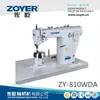 Máquina de Coser de Columna de Aguja Única de Cabeza Alta Zy810Wda Equipo de Costura para Pelucas Venta Directa de Fábrica de Máquinas para Pelucas