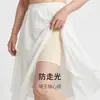 Pantalones de Seguridad Antibacterianos Sin Costuras Chunzhi para Mujer, Anti-Exposición, Tallas Grandes, Estilo Delgado de Verano, Control de Abdomen, Levantamiento de Glúteos, Ropa Interior Dos en Uno