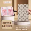 Cartera con cierre de contraseña para libreta de ahorros, puede guardar efectivo, bolsa de libros de gran capacidad, álbum de colección de billetes de RMB