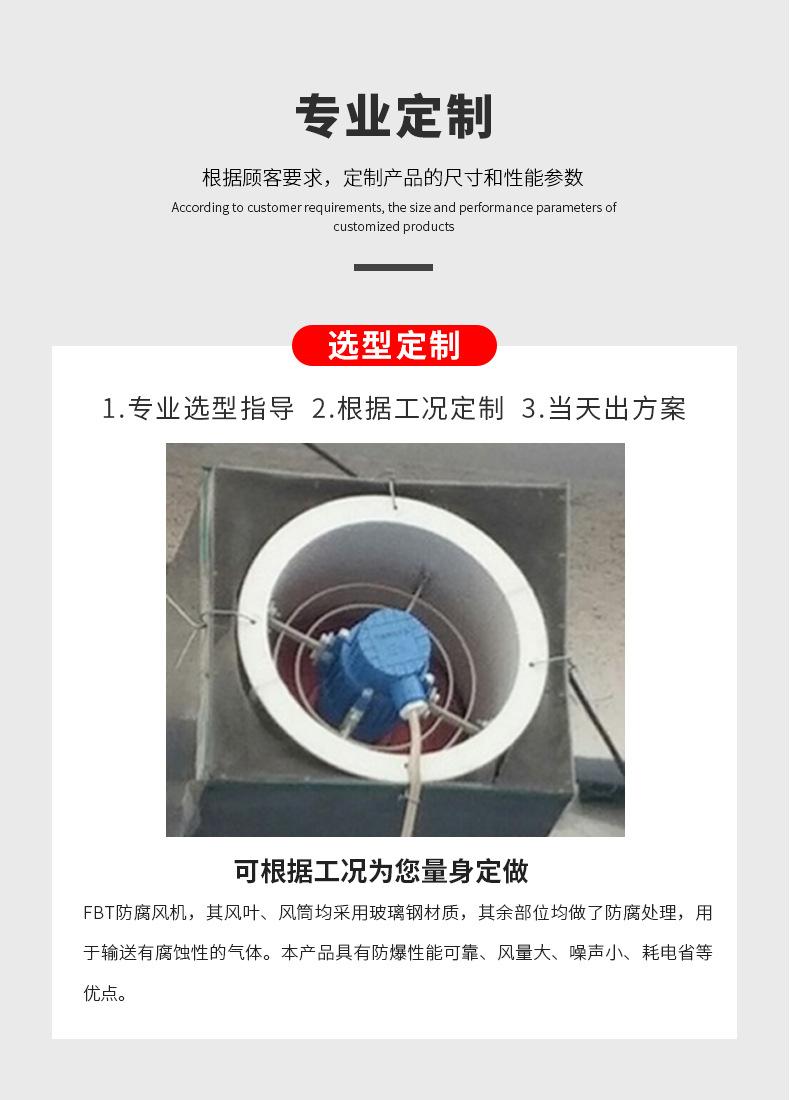前部三页_02.jpg